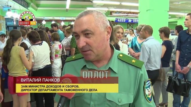 Презентация торта