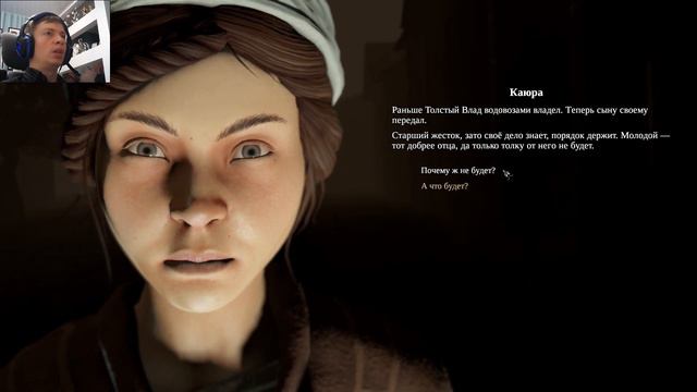 Мор Pathologic 2 Прохождение #1 Начальные странности смотреть онлайн