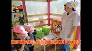 👩⚕️🧒🏼 Профилактика инфекционных заболеваний в детском саду 🏥👶🏽