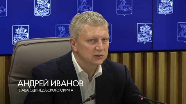 Проактивные выплаты