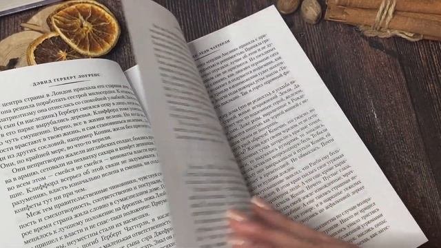 КНИЖНЫЕ ПОКУПКИ // 9 новых классных книг ??