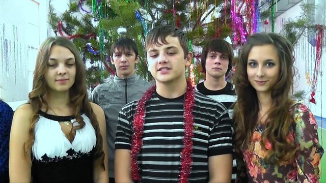 11 класс школы №92 поздравляет с Новым Годом! смотреть онлайн