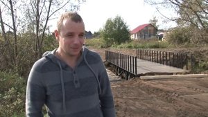 Мост на винтовых сваях - РОССВАИ