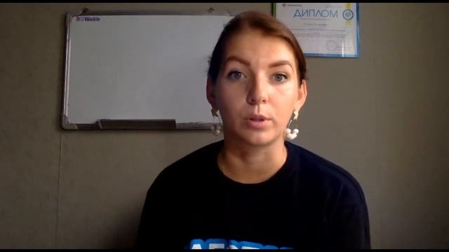 15.07.20 Рекламные посты. Инструкция по составлению