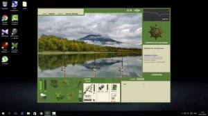 Русская Рыбалка 3.7.5 Ловля трофейной рыбы Кижуч