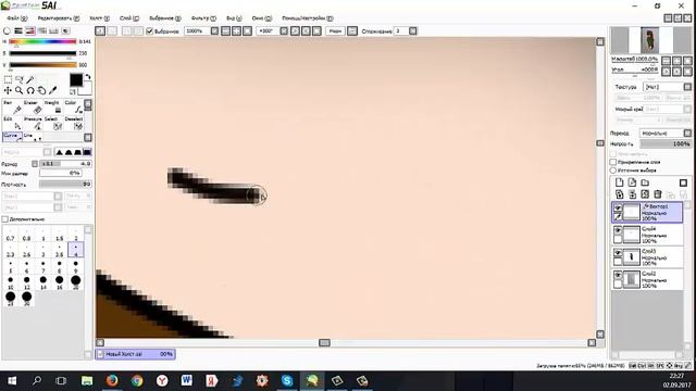 рисуем #4 /одиночество/ смотреть онлайн