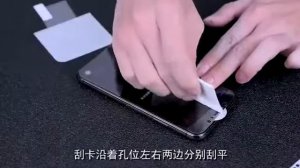 Защитная пленка Armor Flexible