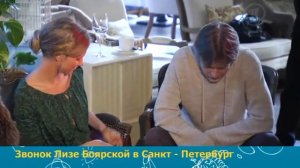 Кристина Асмус на презентации фильма "Zолушка"