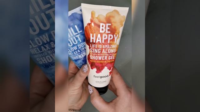 Гели для душа от Oriflame серии Feel Good, CHILL OUT (код35994), BE HAPPY (код35992)