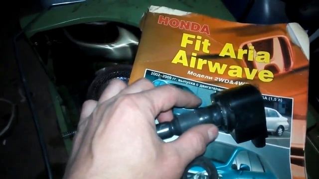 Ремонт катушки зажигания смотреть онлайн