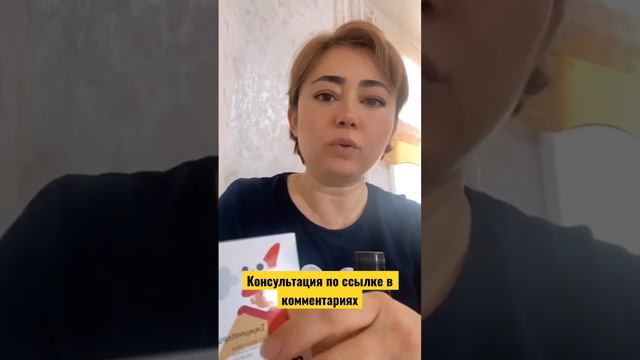 Как поднять иммунитет ребенку?