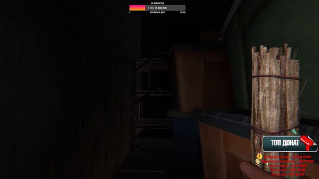 ▶Играем в Phasmophobia{СТРИМ}▶