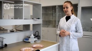 Опыт: Определение всхожести семян