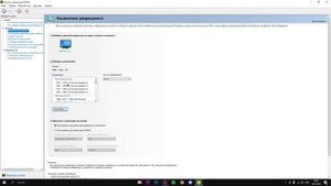 КАСТОМНОЕ РАЗРЕШЕНИЕ В ФОРТНАЙТ??? // КАК ПОСТАВИТЬ РАЗРЕШЕНИЕ КОТОРОЕ ТЫ ХОЧЕШЬ???