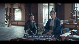 Список Ланъя 2 сезон 30 серия