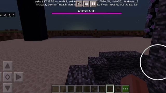 Я строил корабль и нашёл это(?) в Minecraft. Шанс этого, даже не знаю какой. смотреть онлайн