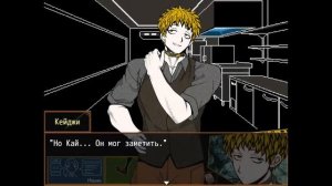 Your Turn To Die | Глава 2 | Прохождение без комментариев [#10]