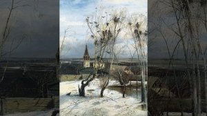 Карина «Грачи прилетели» художник Алексей Кондратьевич Саврасов