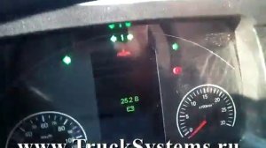 Отключение мочевины AdBlue на МАЗе с двигателем Weichai Power 12 (WP12, D12)