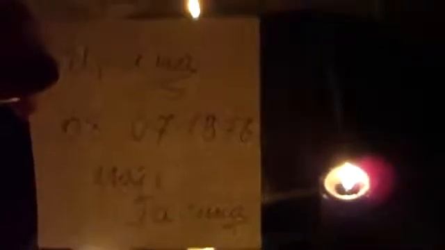 ОТОЗВАТЬ БЕСА ОТ ЧЕЛОВЕКА. ДЛЯ ПРАКТИКОВ. ВЕДЬМИНА ИЗБА ▶️ ИНГА ХОСРОЕВА смотреть онлайн