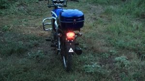 Мопед Альфа RX 110