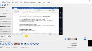 Как легко разрезать или склеить видео
