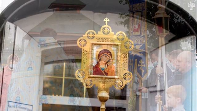 Рождество Пресвятой Богородицы смотреть онлайн