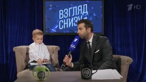 Вечерний Ургант. Взгляд снизу. Дети. Лучшее за 2016 год.