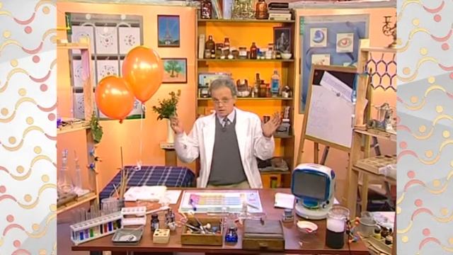 АЗН Химия Химический элемент гелий смотреть онлайн