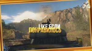 Устроили ад AD777. Полковые #Ctabilizator =LiCh=