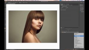 Comment CHANGER la COULEUR d'un FOND de STUDIO avec PHOTOSHOP