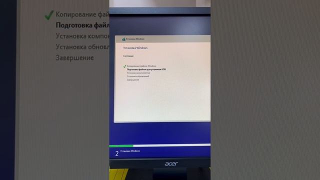 Вторая жизнь офисного трудяги #shorts