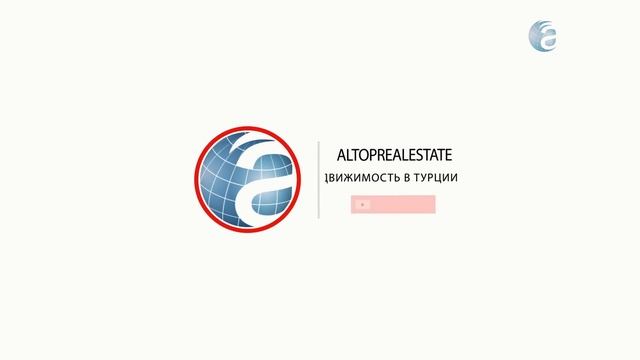 Недвижимость в Турции. Купить квартиру в Махмутларе у моря. Квартира в Алании возле моря. Турция.
