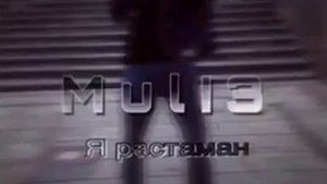 Я растаман ❤♥️🌸🌸🤤💗