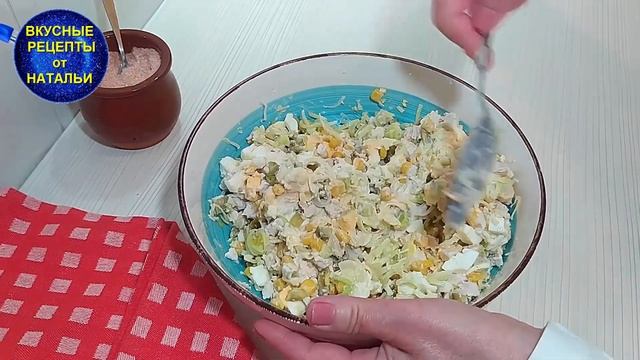 ВКУСНЫЙ САЛАТ ГНЕЗДО ГЛУХАРЯ. РЕЦЕПТ без жарки картофеля. ПАСХА 2023