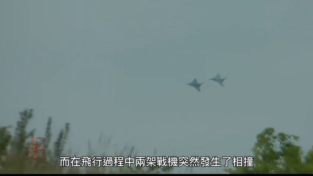 將俄黑海艦隊趕盡殺絕？烏克蘭即將獲得魚叉反艦導彈， 法國兩架陣風戰機在眾目睽睽下相撞， 俄軍傳奇飛行員被擊落