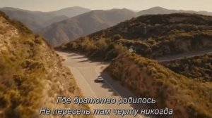 Форсаж 7   Финальная сцена : Пол Уокер всегда в наших сердцах