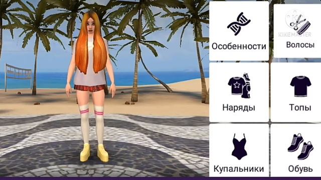 как сделать красивое лицо