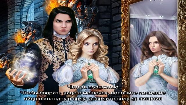 Чтобы морковь сохранилась свежей дольше смотреть онлайн