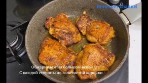Шашлычок из куриных бёдер на сковороде
