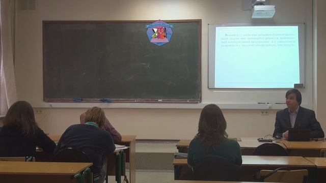 Семенов П.В. "Вероятность и треугольники" смотреть онлайн