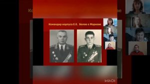 ГЕРОЙ СОВЕТСКОГО СОЮЗА - Марков Владимир Александрович