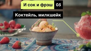 Умный блендер с подогревом Joyami Smart Blender JDD01M