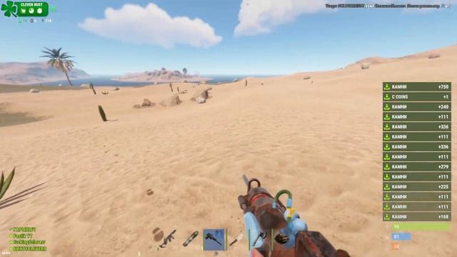 СТРИМ CLEVER RUST/РАЗВИТИЕ С НУЛЯ-247 devblog