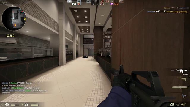 КорольАртур33.. CS:GO