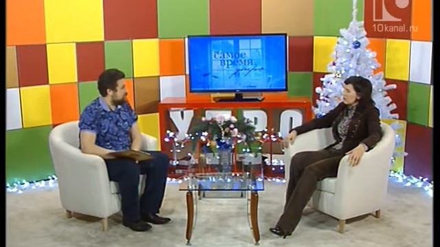 «Самое время. Гость» (30.12.15.) смотреть онлайн