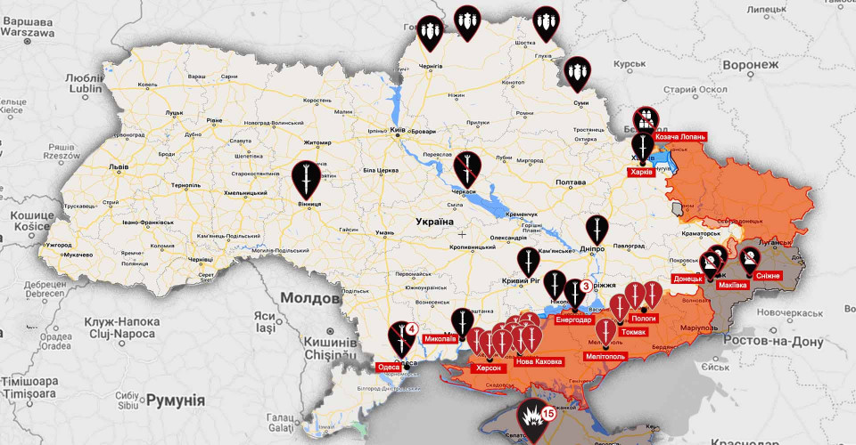 Карта бойових дій на україні на сьогодні в україні