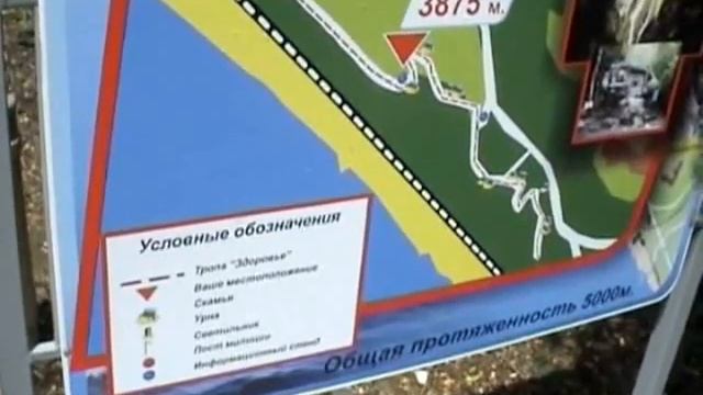 Сочи - 100-летний юбилей города смотреть онлайн