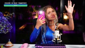 Саша Капустина - Ночная колыбельная