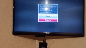 x96 max+ проблемы с видео hdmi